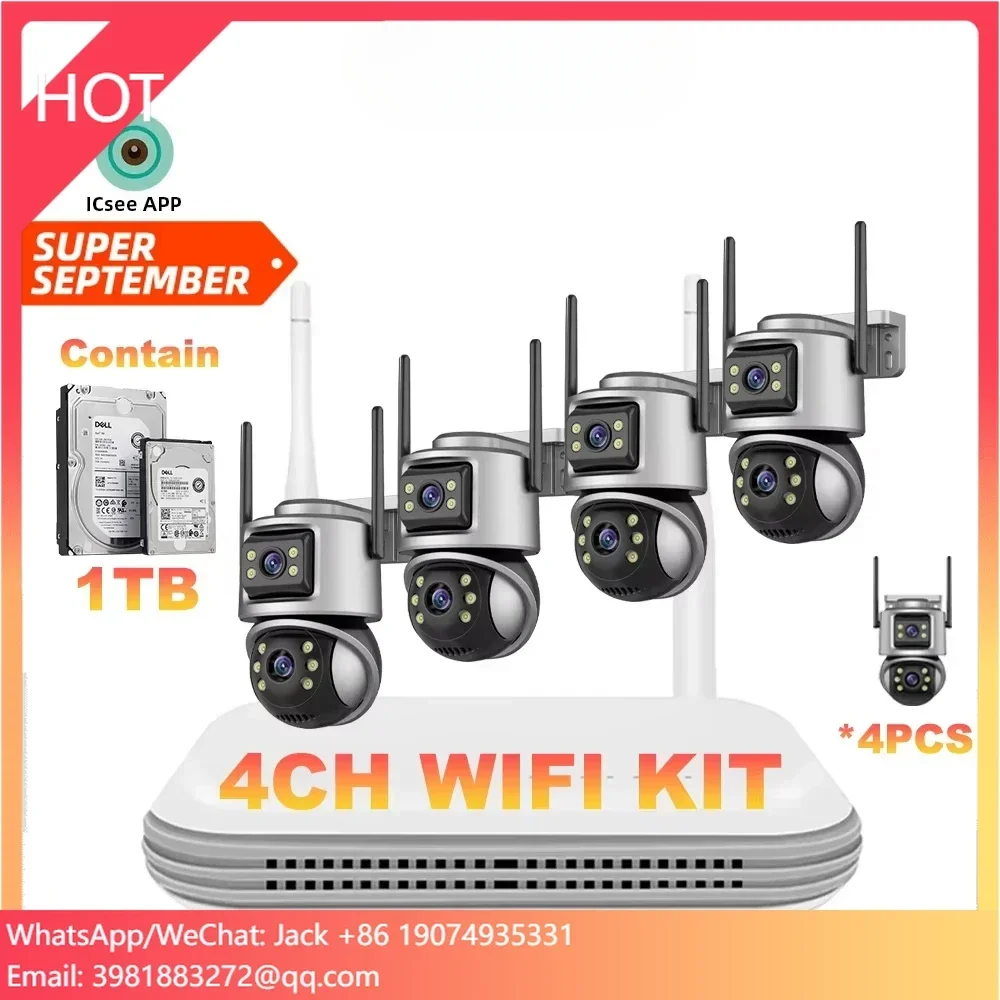 Home Security Systems With Cameras - Беспроводная система видеонаблюдения Wistino Xmeye 5MP