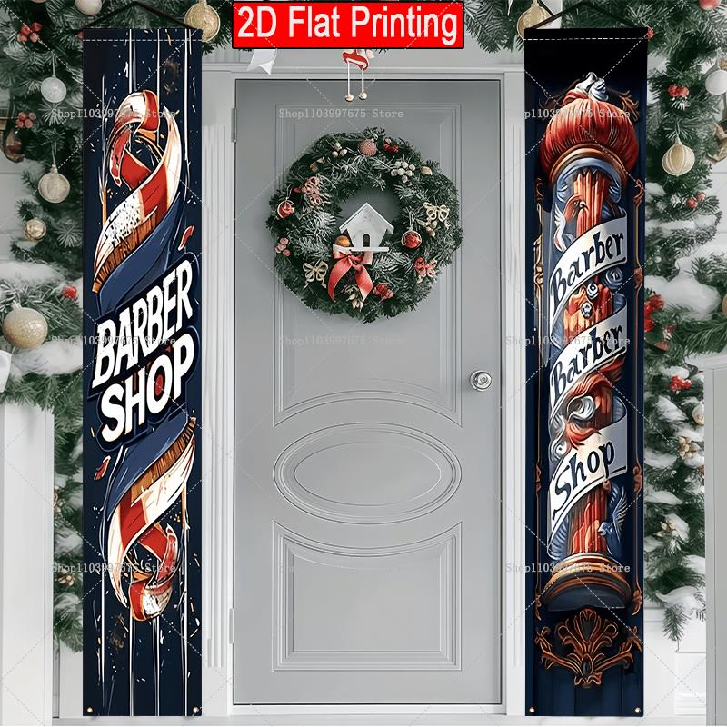 Home Security Yard Sign - 2D-баннеры для парикмахерских с текстовым логотипом,