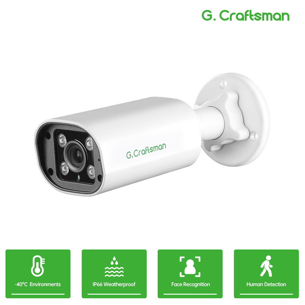 Home Security Adt - IP-камера C GC PB 4MP POE,