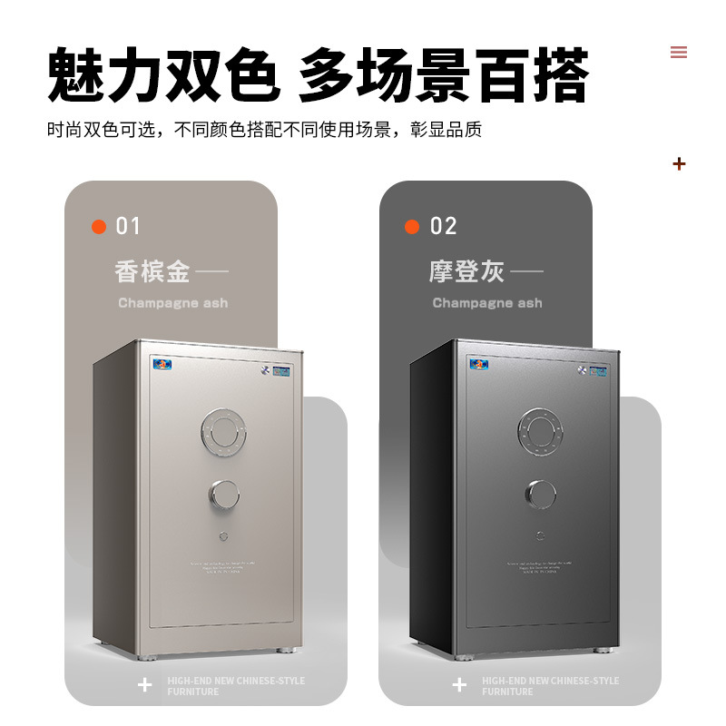 Скандинавский защитный ящик, с – обзор и цена Home Security America