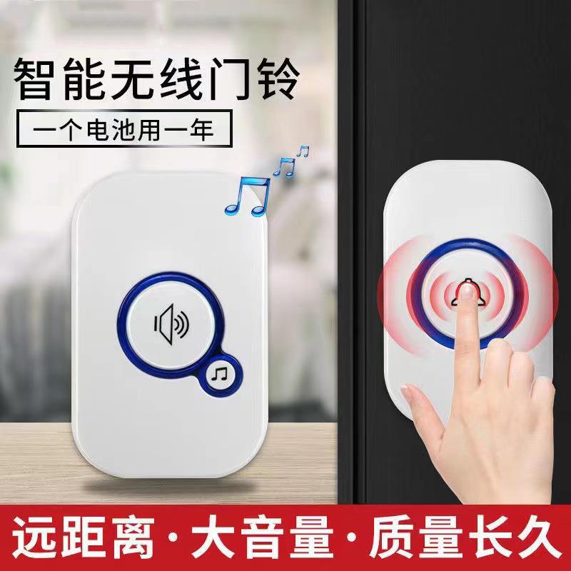 Беспроводной дверной звонок-си – обзор и цена Home Security Bell