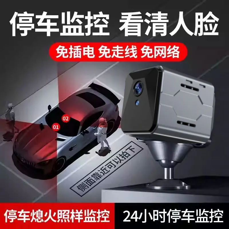 Беспроводная автомобильная кам – обзор и цена Home Security Systems With Cameras