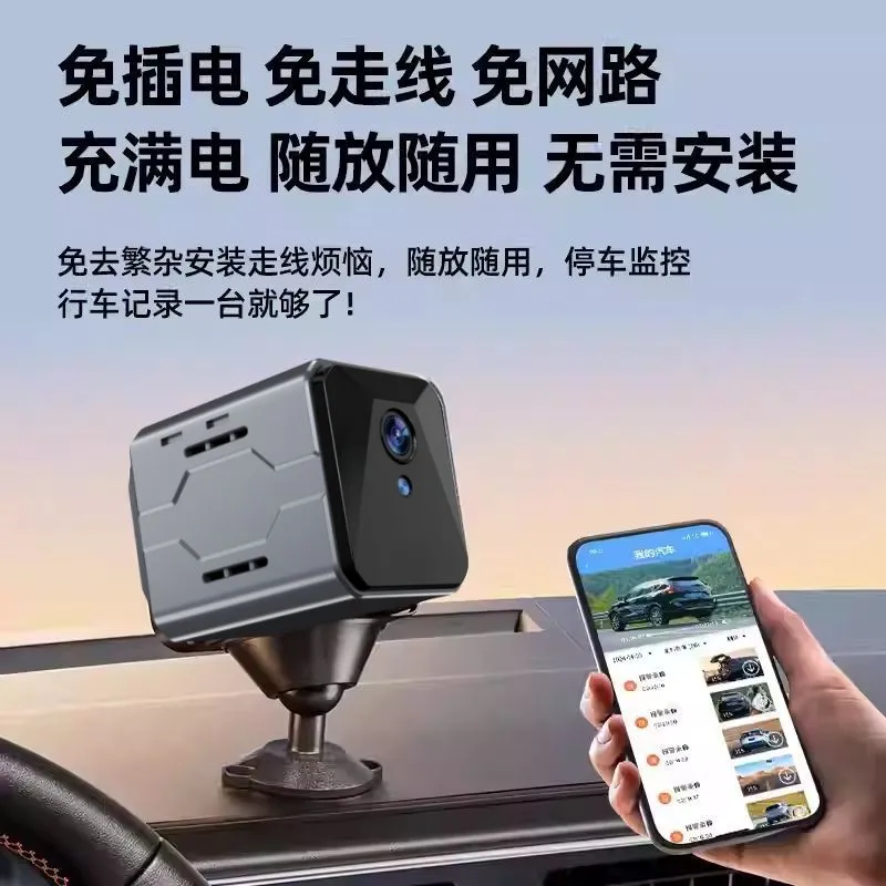 Беспроводная автомобильная кам – обзор и цена Home Security Systems With Cameras