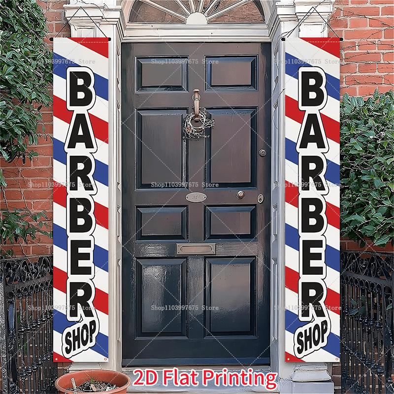 2D-баннеры для парикмахерских  – обзор и цена Home Security Yard Sign