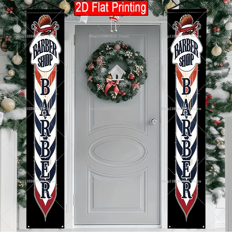2D-баннеры для парикмахерских  – обзор и цена Home Security Yard Sign